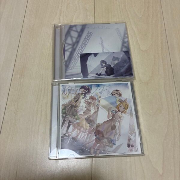 ニーゴ CD 限りなく灰色へ 悔やむと書いてミライ