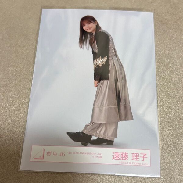 遠藤理子 引き 生写真 アニラ 4th