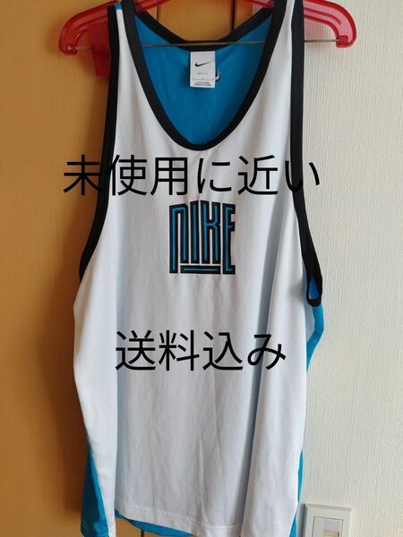 【5月6日までお値引中です。】ほぼ未使用★NIKE★ナイキ★タンクトップ★ランニング★ホワイトブルー★ノースリーブ