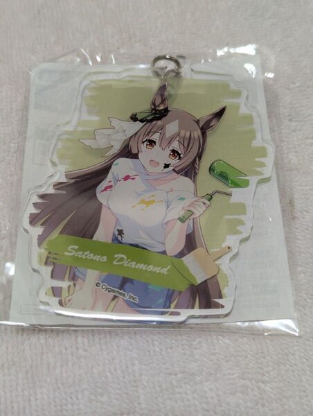 ウマ娘 サトノダイヤモンド アクリルキーホルダー ペインタースタイル