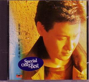 送料込即決　張學友(張学友/ジャッキーチュン)CD「昨夜夢魂中」JACKY CHEUNG/1988年香港正規版835 398-1中古品