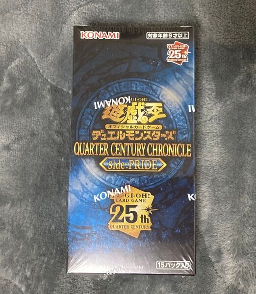 遊戯王OCG QUARTER CENTURY CHRONICLE side:PRIDE 1BOX 新品未開封シュリンク付き