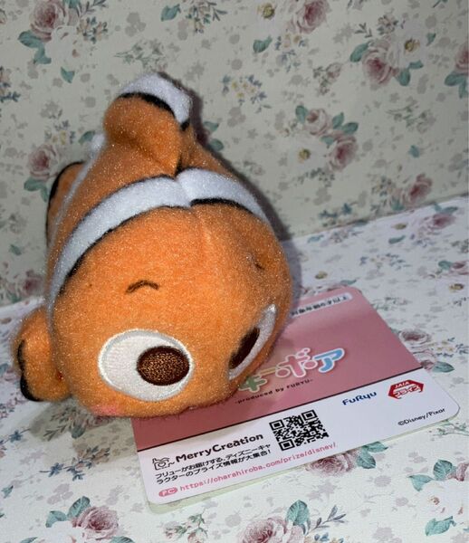 Disney ディズニー ファインディング・ニモ ニモ ぬいぐるみ ミルキーボア