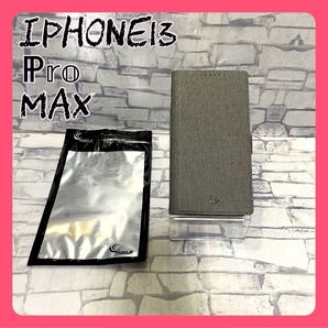 アイフォン カバー 美品未使用 iPhone13 Pro MAX スマホケース