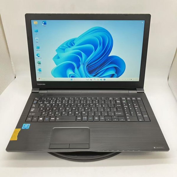 2025年最新】Yahoo!オークション -ダイナブック b45の中古品 2025年最新】Yahoo!オークション -ダイナブック b45の中古品