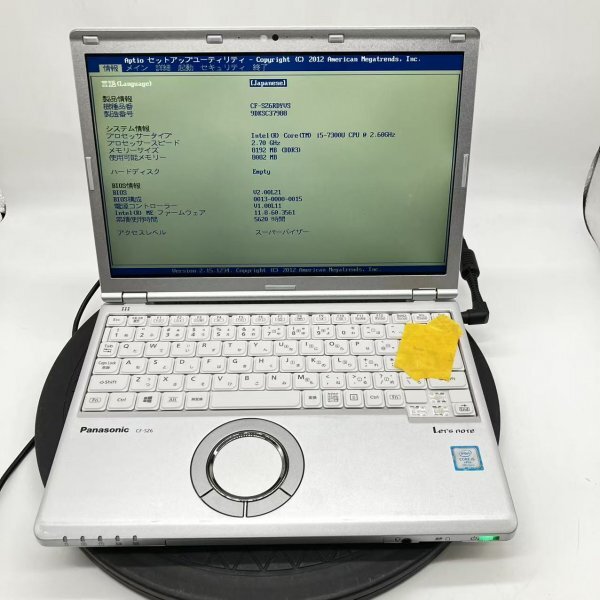 Yahoo!オークション -「sz6 ジャンク」(パソコン) の落札相場 Yahoo!オークション -「sz6 ジャンク」(パソコン) の落札相場