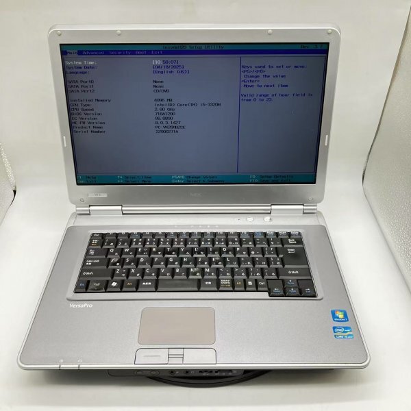 2025年最新】Yahoo!オークション -ジャンクノートパソコン(NEC 2025年最新】Yahoo!オークション -ジャンクノートパソコン(NEC