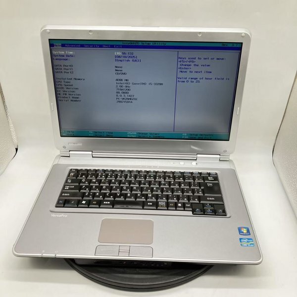 2025年最新】Yahoo!オークション -pcパーツ ジャンク(ノート 2025年最新】Yahoo!オークション -pcパーツ ジャンク(ノート