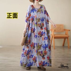 F【新品】春夏 薄手 花柄 フラワー 丸襟 マキシ丈 ゆったり パープル