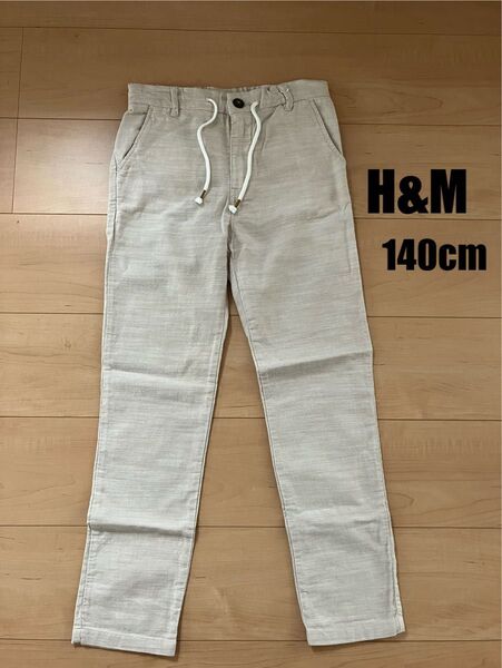 H&M 140cm コットンパンツ コットン100%
