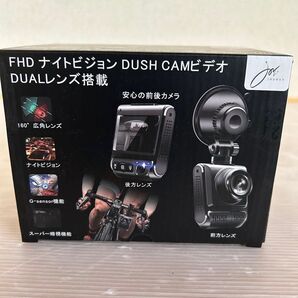 新品未開封 ジョワイユ アクションカメラ ドライブレコーダー FHD DUSH CAM 動作検知付き 録画 撮影 防犯カメラ