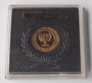 1979年 国際児童年 記念 メダル コイン レトロ ビンテージ INTERNATIONAL YEAR OF THE CHILD