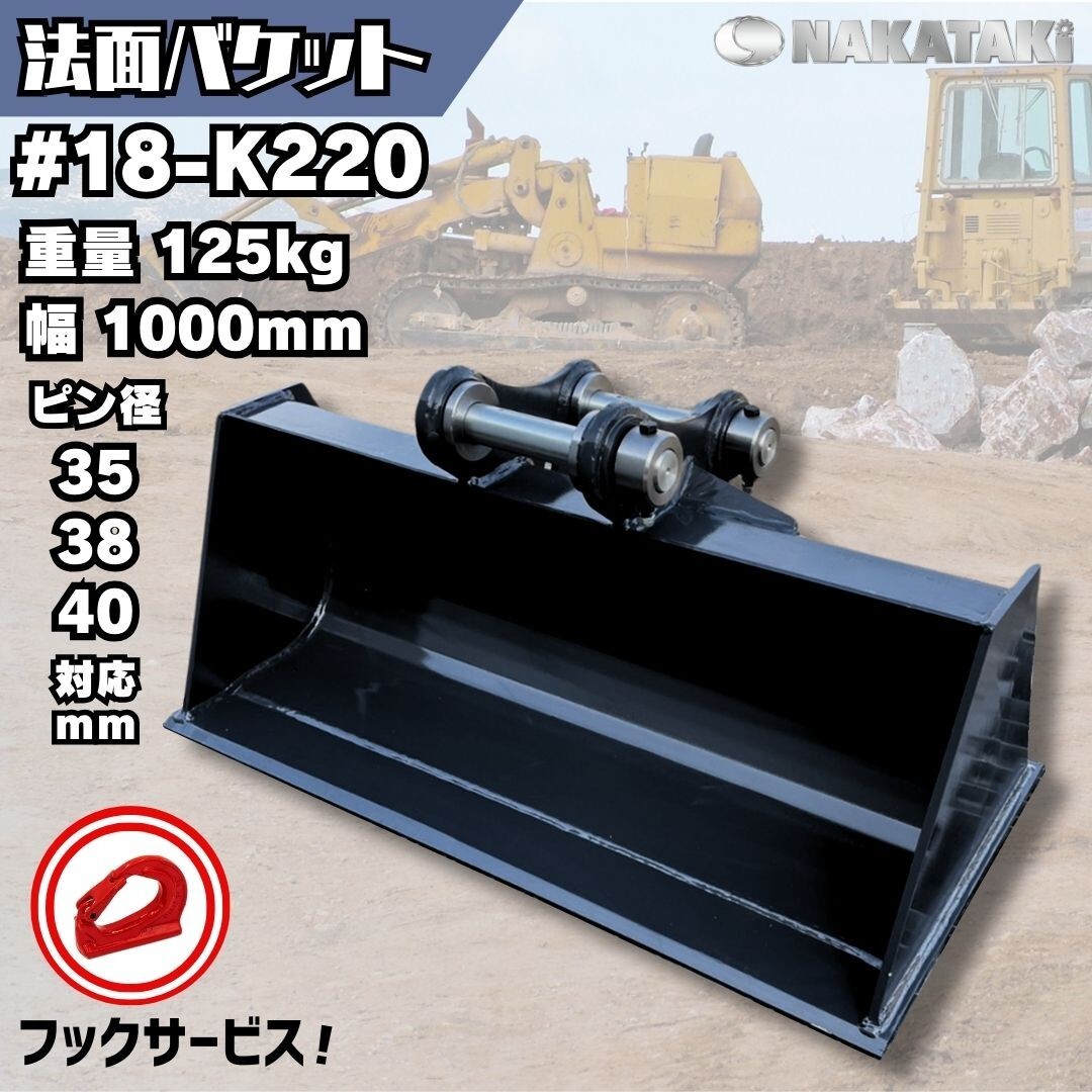 Amazon.co.jp: 建設機械ミニチュア クボタ RX-306 U-30-6