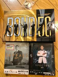 新品同様！００７　制作５０周年記念版ブルーレイBOX　＋　ノータイムトゥダイ、スカイフォール、スペクターのBlu-rayスチールブックセット