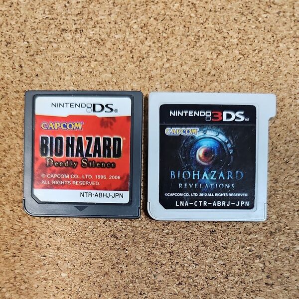 【DS/3DS】バイオハザード ソフトまとめ