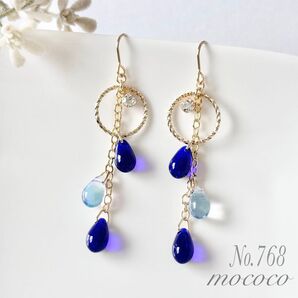 ツイストゴールドリングとドロップのピアス イヤリングE〈コバルトブルー×アクアグレープ〉No.768