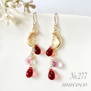 月とドロップのピアス イヤリングE〈インディアンピンク×パープルフーシャNo.277