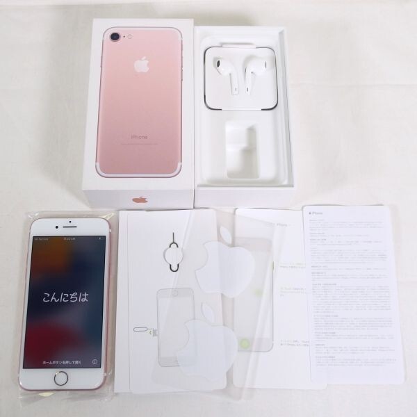 Yahoo!オークション -「a1779 iphone」の落札相場・落札価格 Yahoo!オークション -「a1779 iphone」の落札相場・落札価格