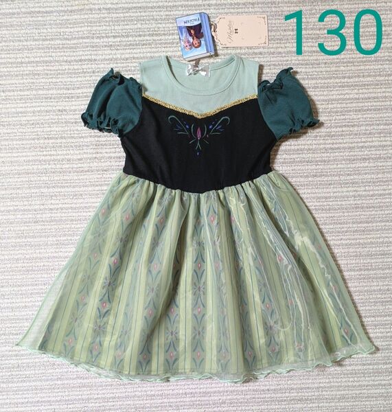 バースデイ Majolica マジョリカ アナ ワンピース 130