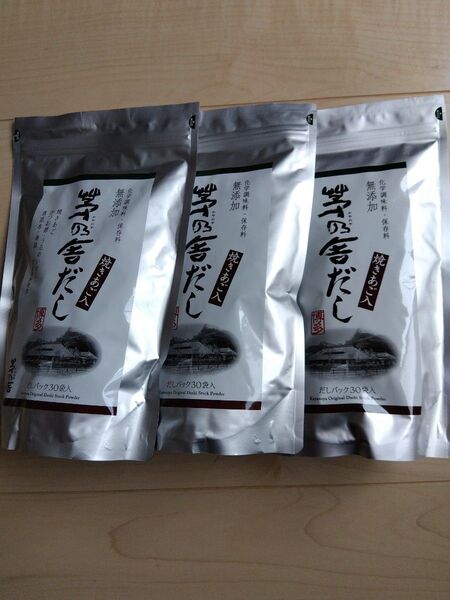 茅乃舎 茅乃舎だし(8g×30袋)
