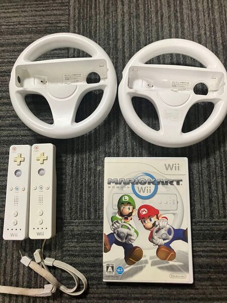 マリオカートWii リモコンとハンドル2個セット