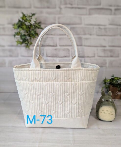 ハートステッチヌビと8号帆布のハンドメイド2WAYトートバッグ(M)底鋲付き