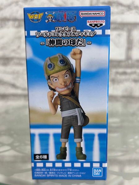 ワンピース ワーコレ 仲間の印だ ウソップ