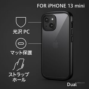 新品 iPhone13 mini 耐衝撃ハイブリッドケース Duality 透明 ブラック 黒 iphoneケース スマホカバー