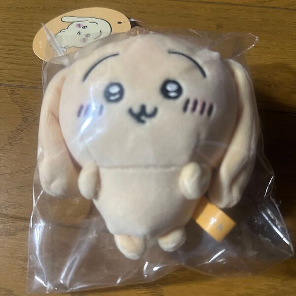 ちいかわ 垂れ耳なうさぎマスコット