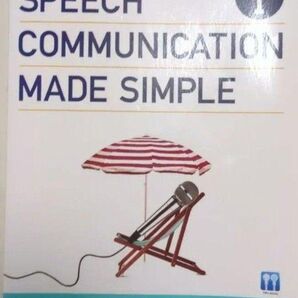 Speech Communication Made Simple 1