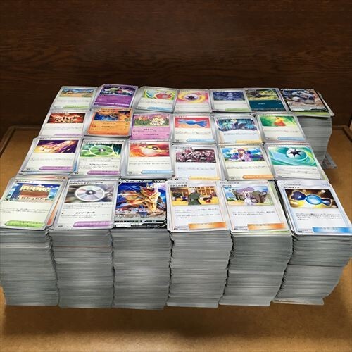 2025年最新】Yahoo!オークション -ポケモンカード ノーマル 2025年最新】Yahoo!オークション -ポケモンカード ノーマル