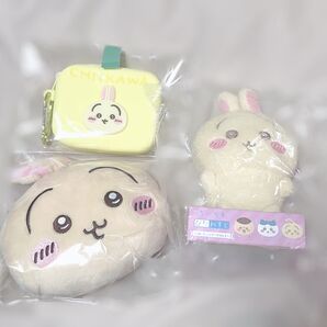ちいかわ うさぎ グッズセット パスケース シリコンポーチ ぴたれすと