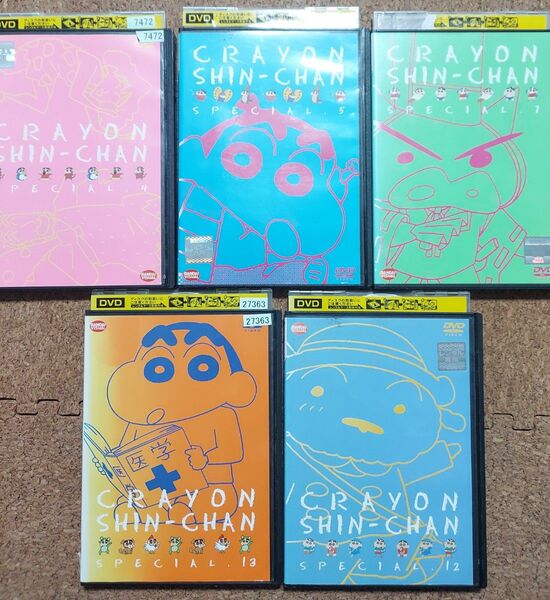 クレヨンしんちゃん スペシャル版 DVD 5枚セット レンタルアップ