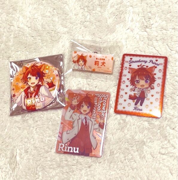 開封のみ!すとぷり★莉犬くんセット★BIG缶バッジ&コレクションカード2枚&ネームプレート★劇場版はじまりの物語クーポン