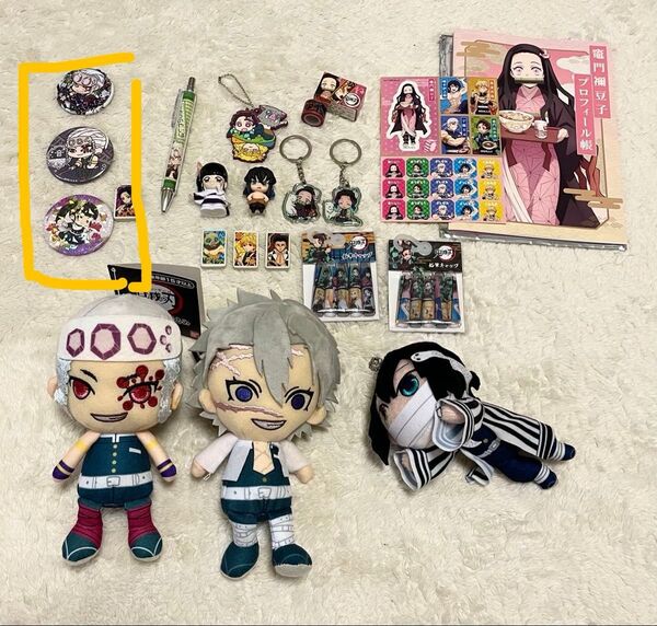 鬼滅の刃★グッズまとめて★ちびぬいぐるみ缶バッジボールペンキーホルダー鉛筆キャップ消し★映画宇髄不死川伊黒しのぶ禰豆子伊之助柱