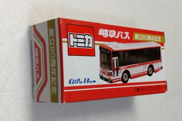 岐阜バスオリジナルトミカ 創立80周年記念 三菱ふそうエアロスター 岐阜乗合自動車 事業者限定品 名鉄グループバスホールディングス