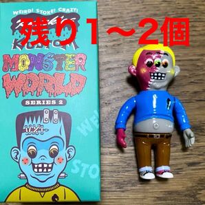 新品 headlockstudio ヘッドロックスタジオ KUSTOM MONSTER WORLD series 2 ソフビ ⑥
