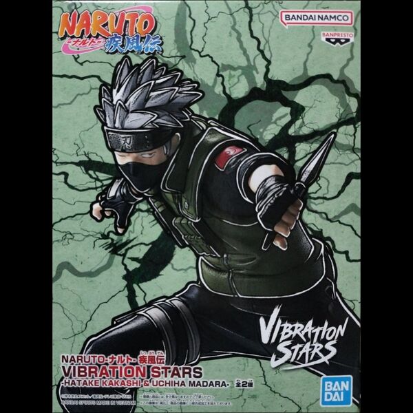 NARUTO -ナルト- 疾風伝 VIBRATION STARS -HATAKE KAKASHI- はたけカカシ
