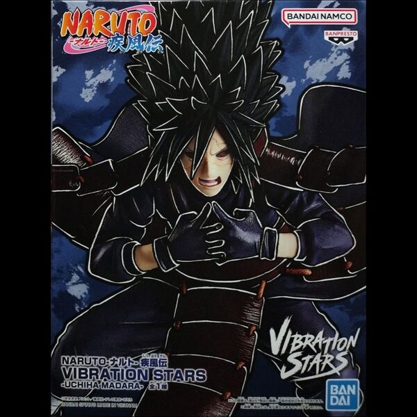 NARUTO -ナルト- 疾風伝 VIBRATION STARS -UCHIHA MADARA- うちはマダラ