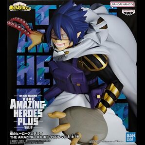THE AMAZING HEROES -PLUS- vol.8 天喰環