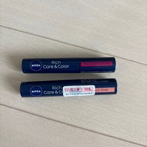 NIVEA Rich Care & Color リップ 2本セット