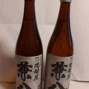 希少品 プレミアム焼酎 本格麦焼酎 焼酎屋 「兼八」2本セット720ml