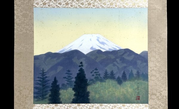 2025年最新】Yahoo!オークション -山口華楊(絵画)の中古品・新品 2025年最新】Yahoo!オークション -山口華楊(絵画)の中古品・新品