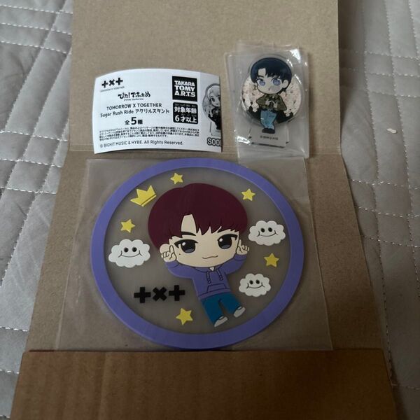 TXT ヨンジュン ガチャ コースター アクスタ