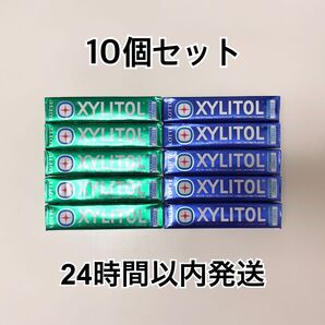 ロッテ キシリトールガム ライムミント 5コ フレッシュミント 5コ LOTTE XYLITOL