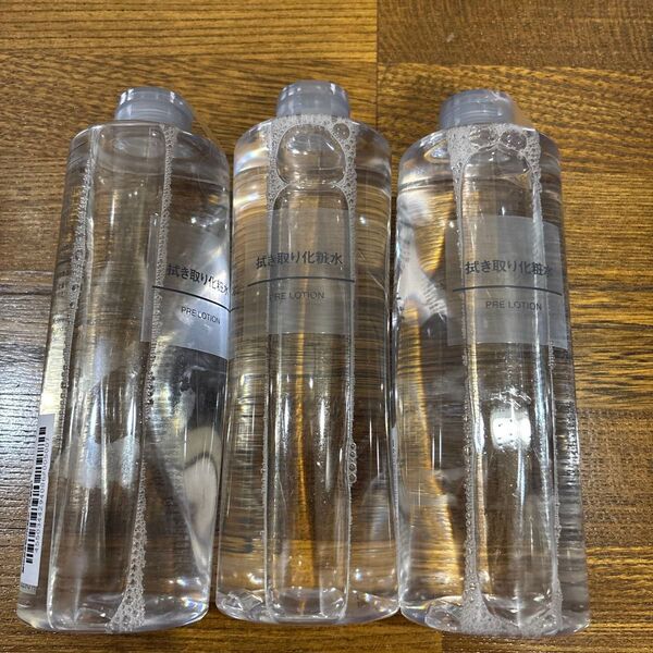 無印 拭き取り化粧水