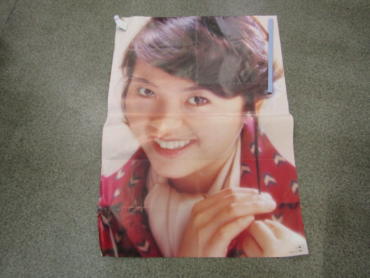 2025年最新】Yahoo!オークション -浅田美代子ポスターの中古品 2025年最新】Yahoo!オークション -浅田美代子ポスターの中古品