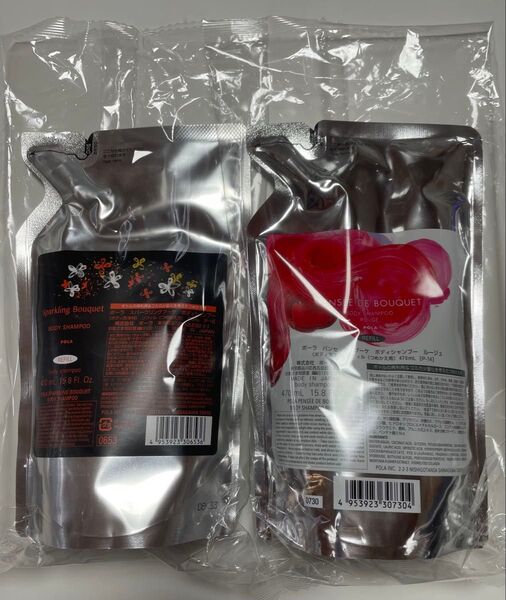 POLA パンセドボディシャンプールージュリフィル470mL×1スパークリングブーケリフィル470ml×1