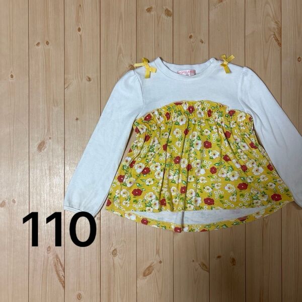 フラワープリント 長袖カットソー 110