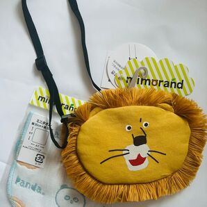 アニマルポシェット タオルつき ベビー キッズ用品 ポシェット